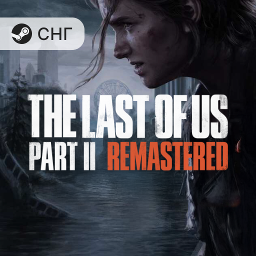 The Last of Us Part II